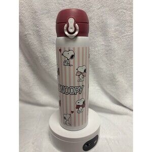 Snoopy Primark Valentines Water Bottle Stainless Steel 20oz New with Tags